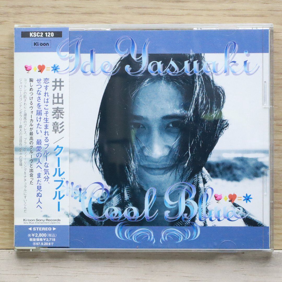 井出泰彰/クールブルー 国内盤CD☆井出泰彰/YASUAKI IDE□ Cool Blue 【KSC2120