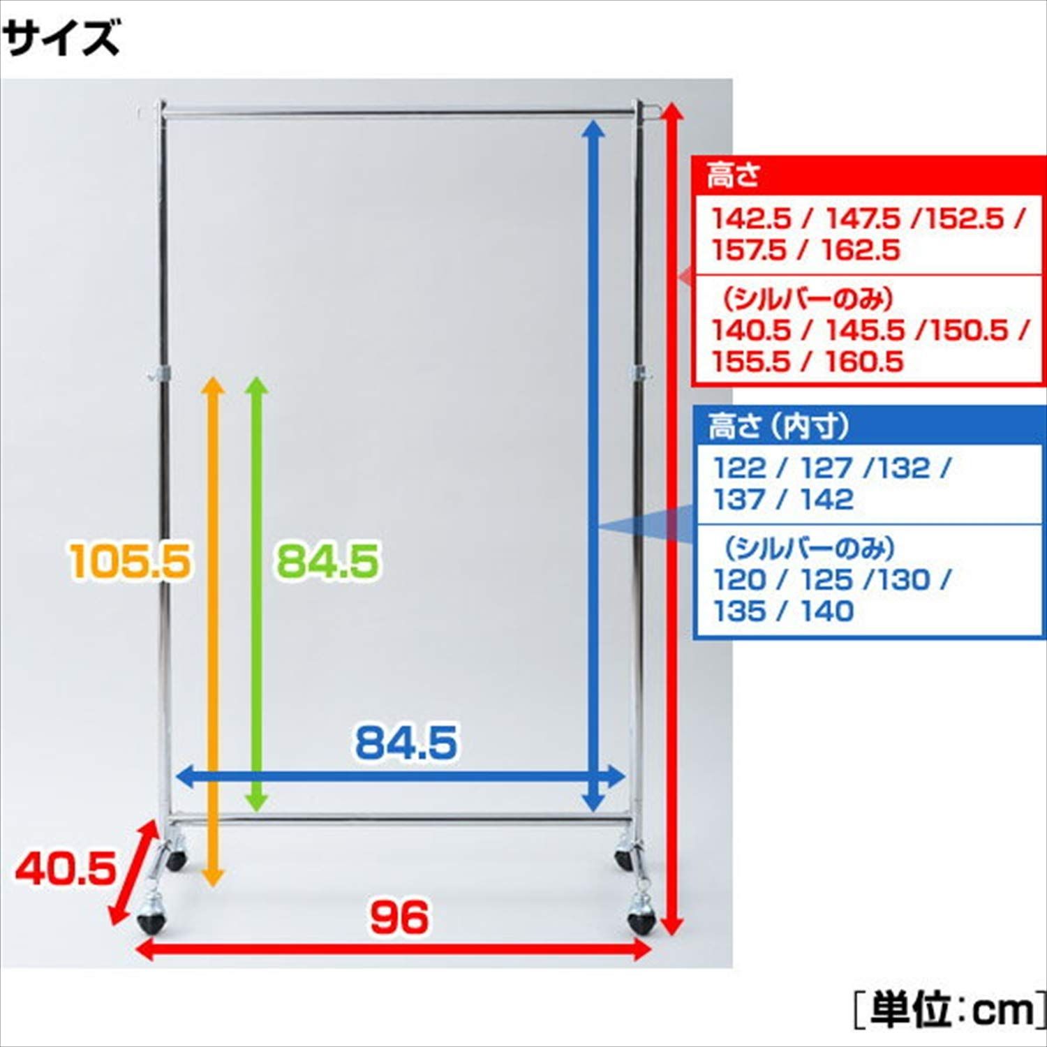 数量限定】山善 ハンガーラック 衣類収納 幅96cm 耐荷重85kg シングル