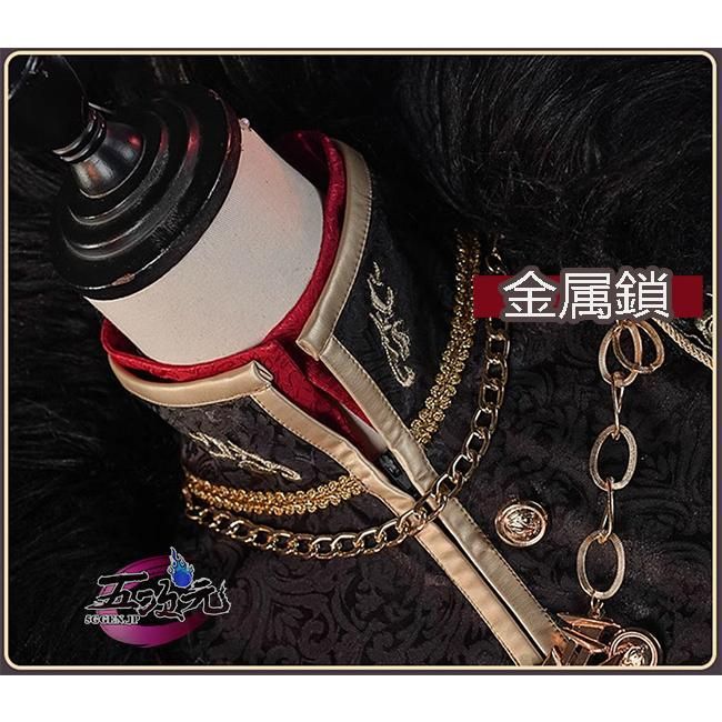 第五人格 IdentityV