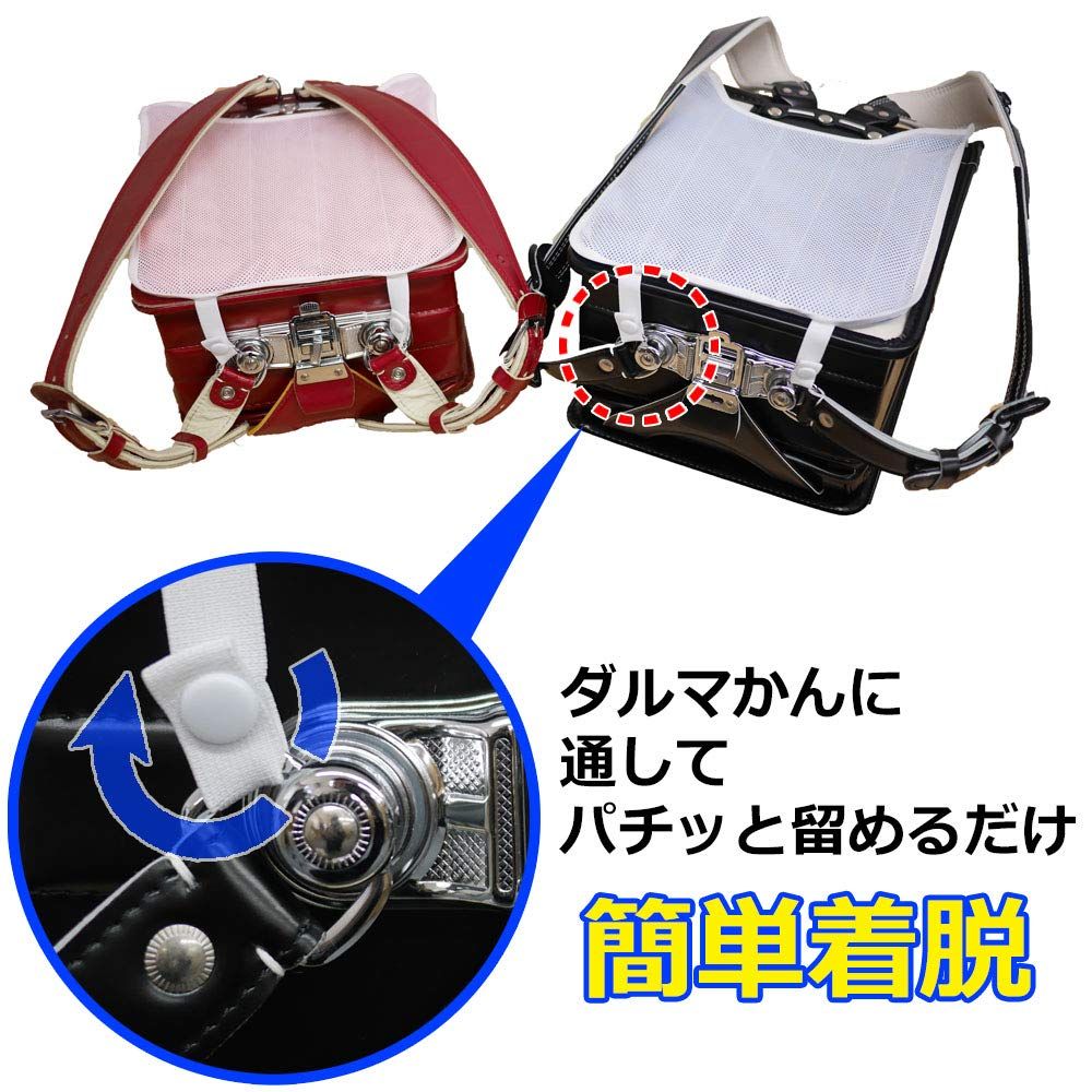 パッド 清涼