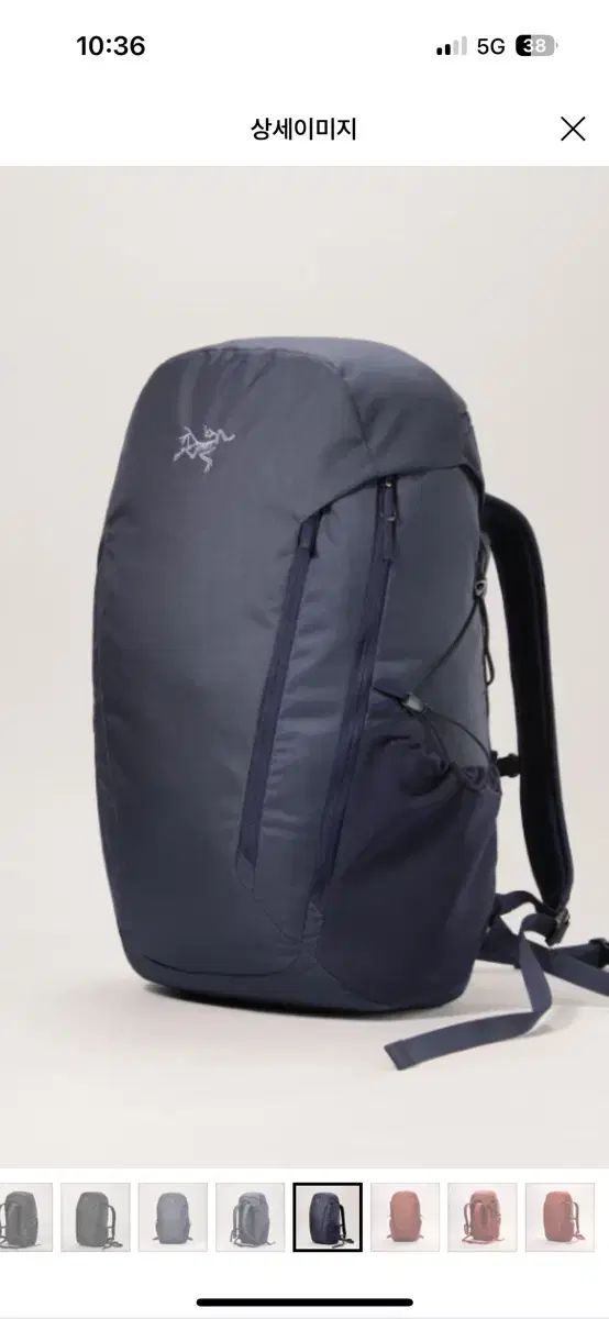 中島正雄 織部 ぐい呑 共箱 共布