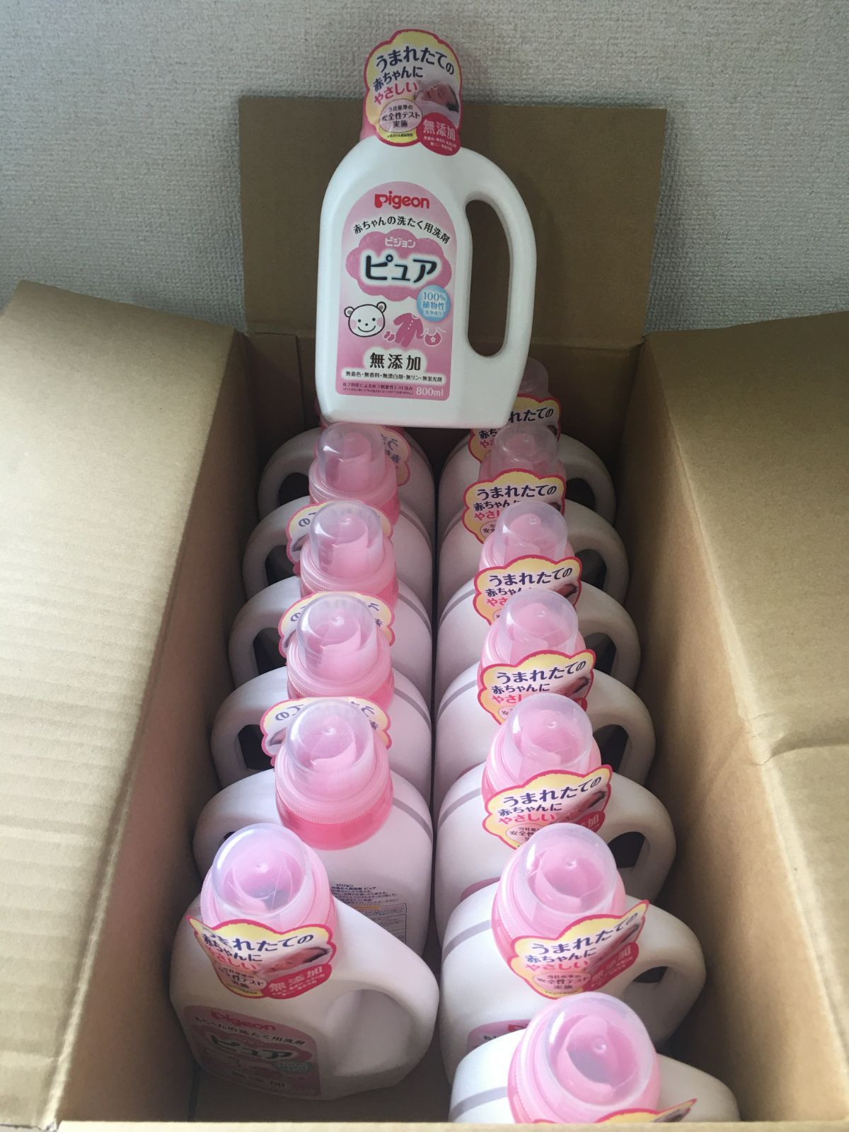 ピジョン赤ちゃんの洗たく用洗剤ピュア８００ＭＬ×14