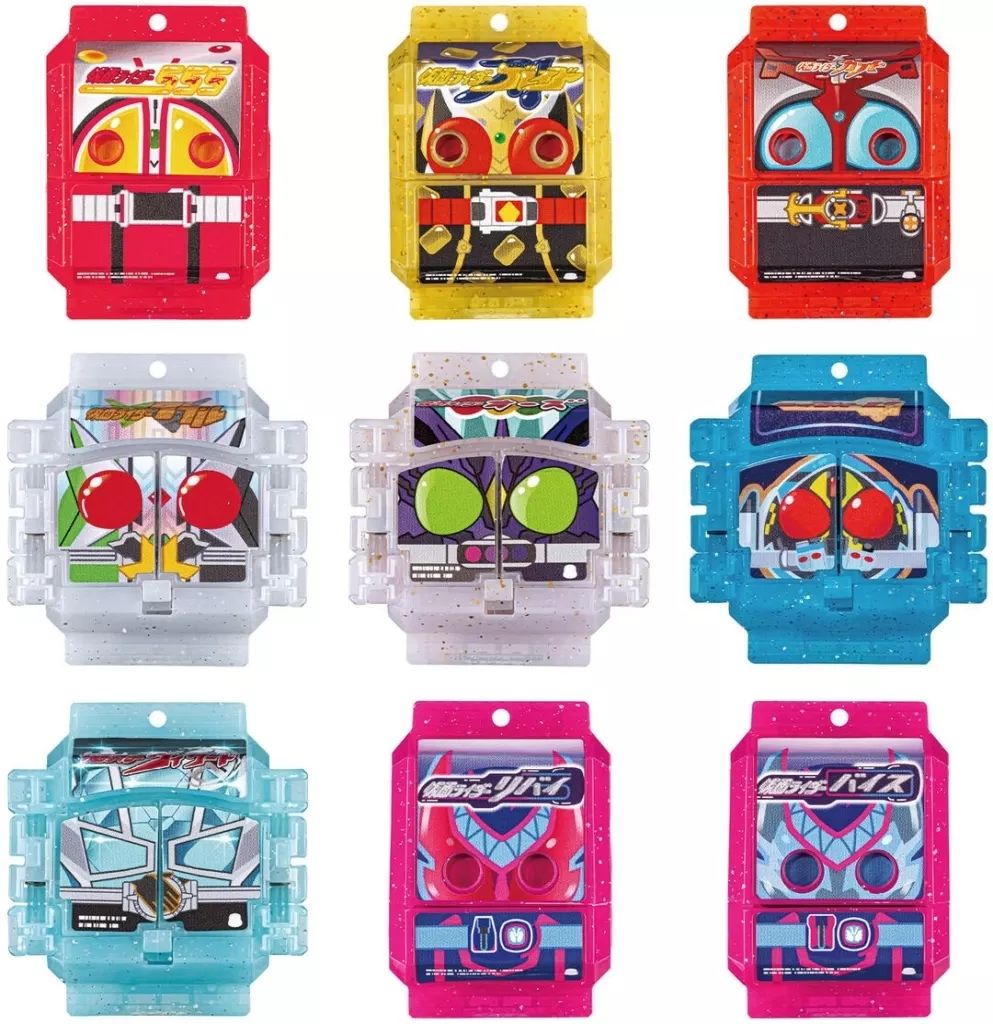 おもちゃ BOX DXレジェンドライダーゴチゾウシリーズ 最強フォームバージョン02 仮面ライダーガヴ