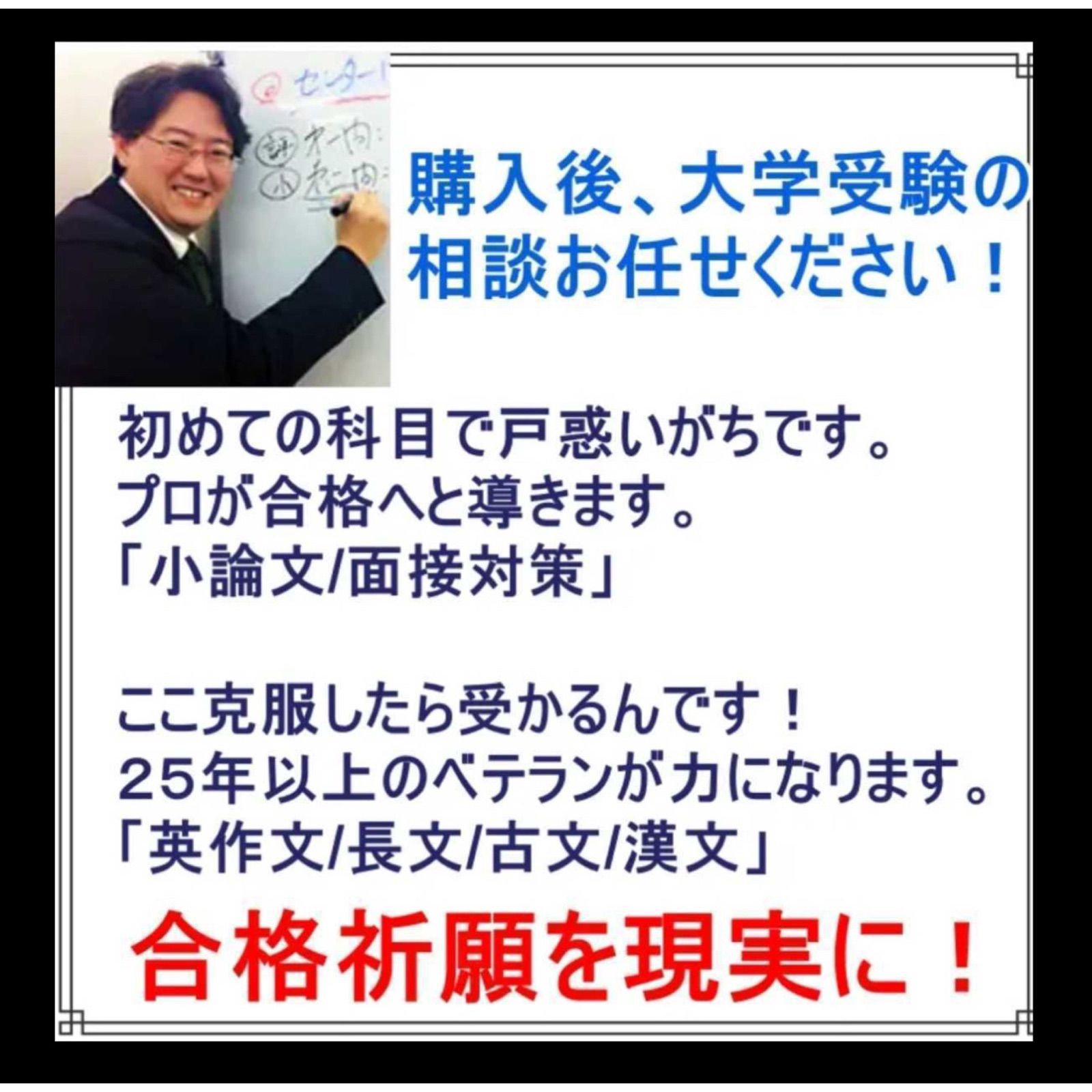 12TM 大阪市立大学 北大 東大 横浜市立大 旧大阪府立大 赤本 ご選択下さい - メルカリ