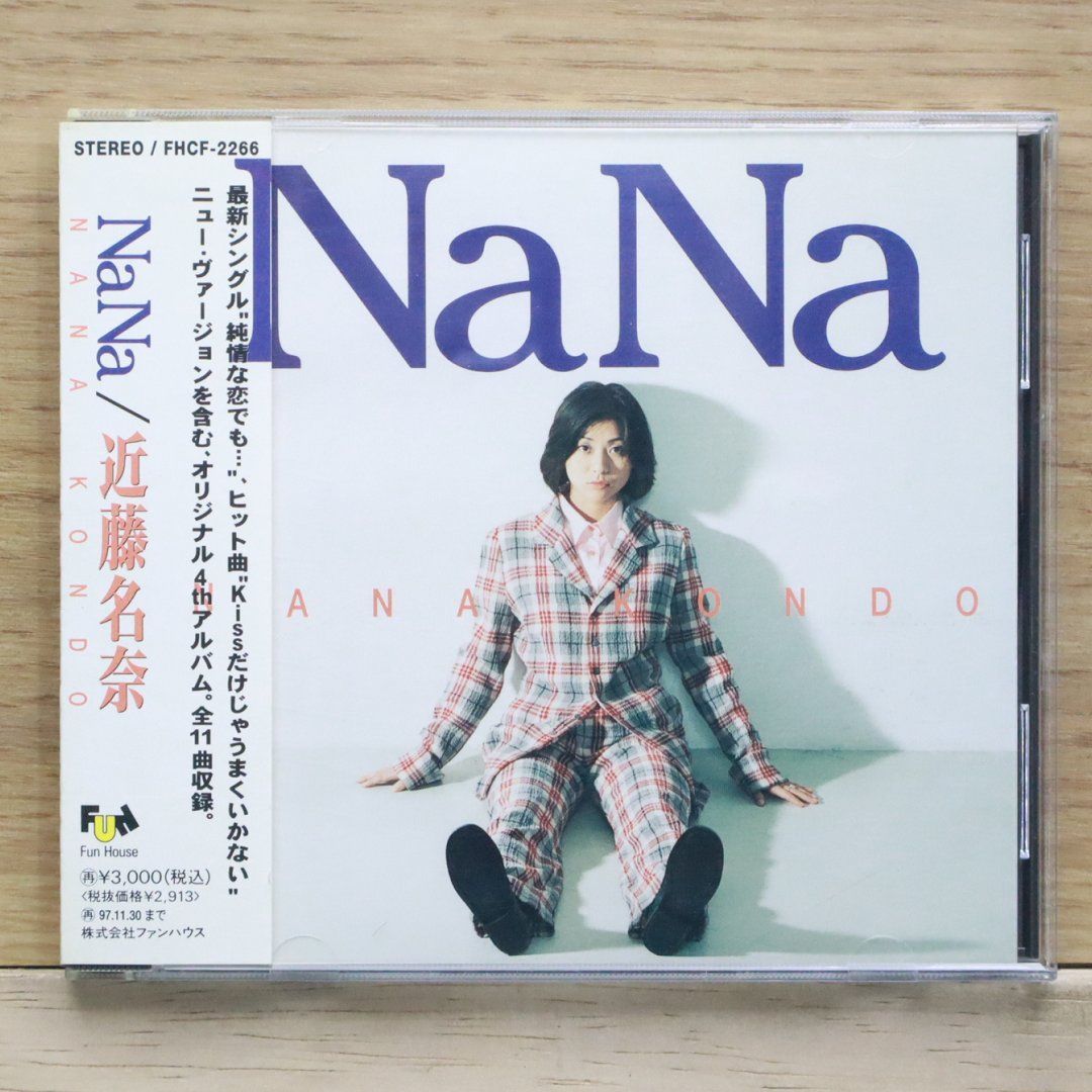 新品　マドンナ　Rain / Fever (Edit One)　ドイツ盤 CD 81zf+tB8VCL.jpg