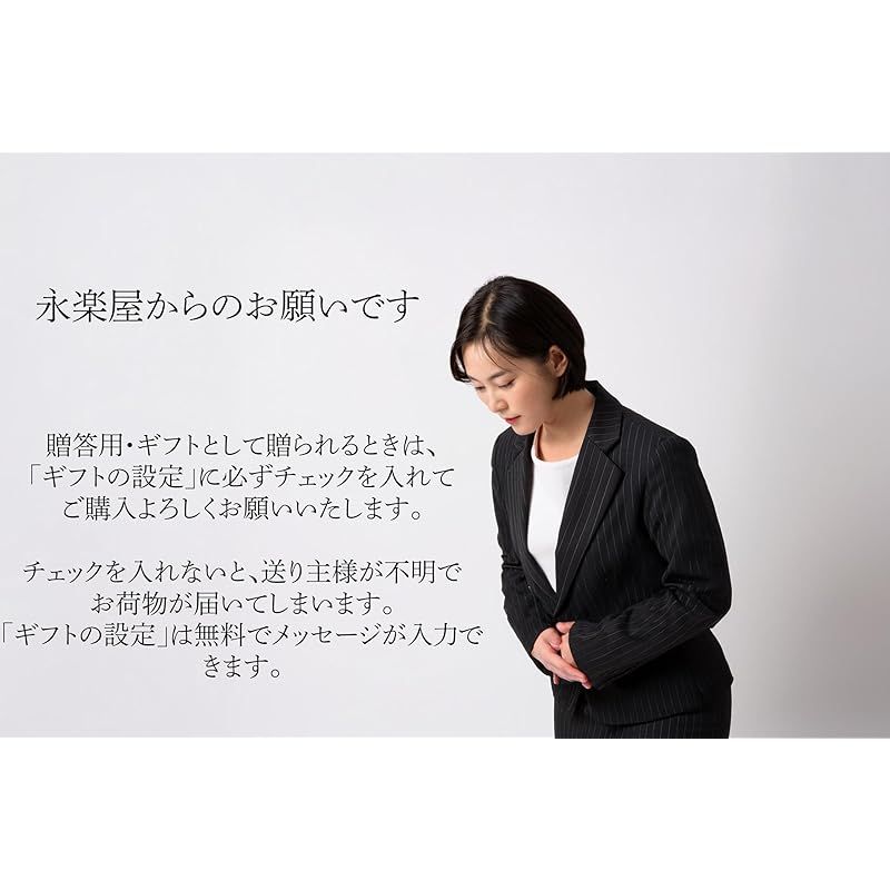 ESTEBAN 6種の香りのアソート