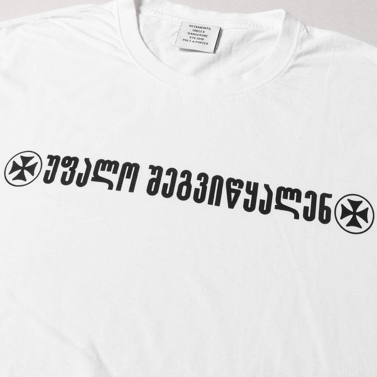 【希少外タグ付き】VETEMENTS ヴェトモン Tシャツ ロゴ ホワイト Lホワイト白