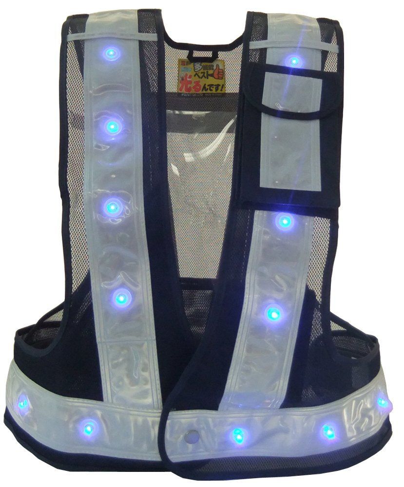 Free Size_紺|白 青色LED ミズケイ 役立~ツ LED付き多機能ベスト 光るんです! 紺 | 白 青色LED 3015002
