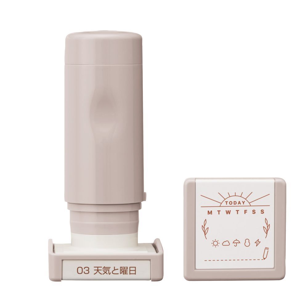 楽天市場】t fal mb601の通販 T-fal フードプロセッサー ミキサー MB601