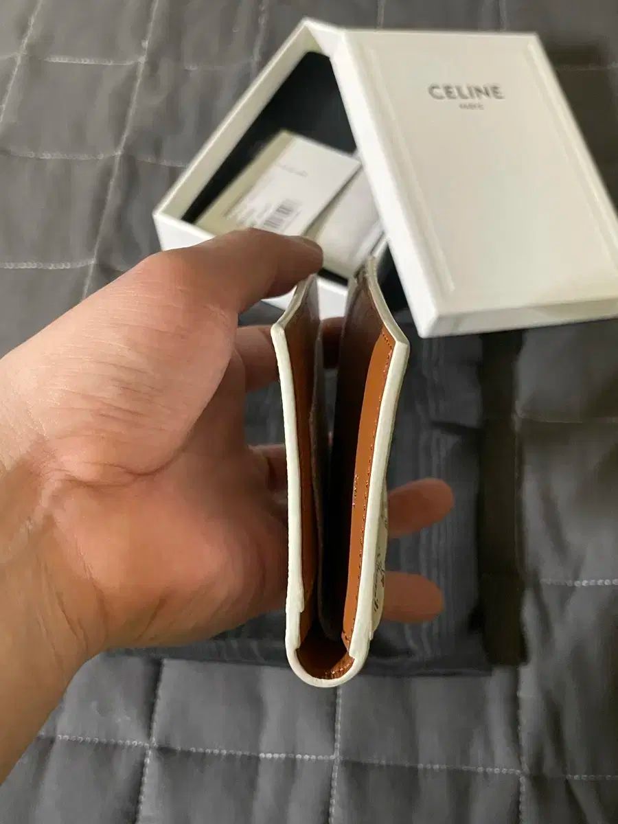 Tan