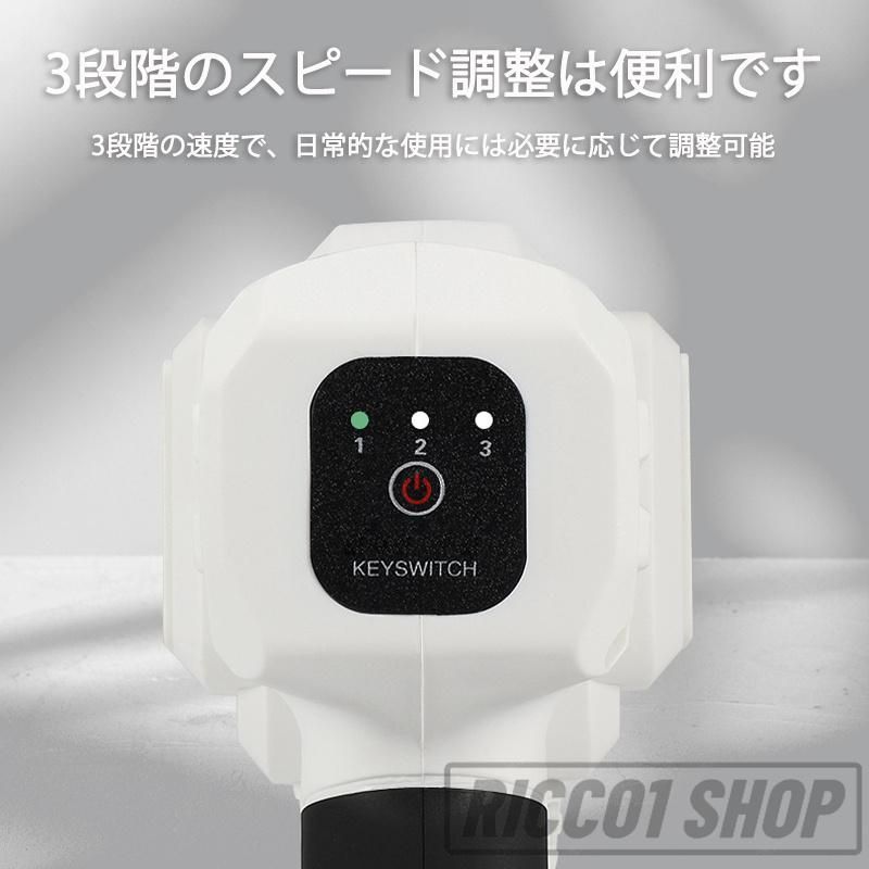 18vバッテリー対応 吐出圧力4Mpa