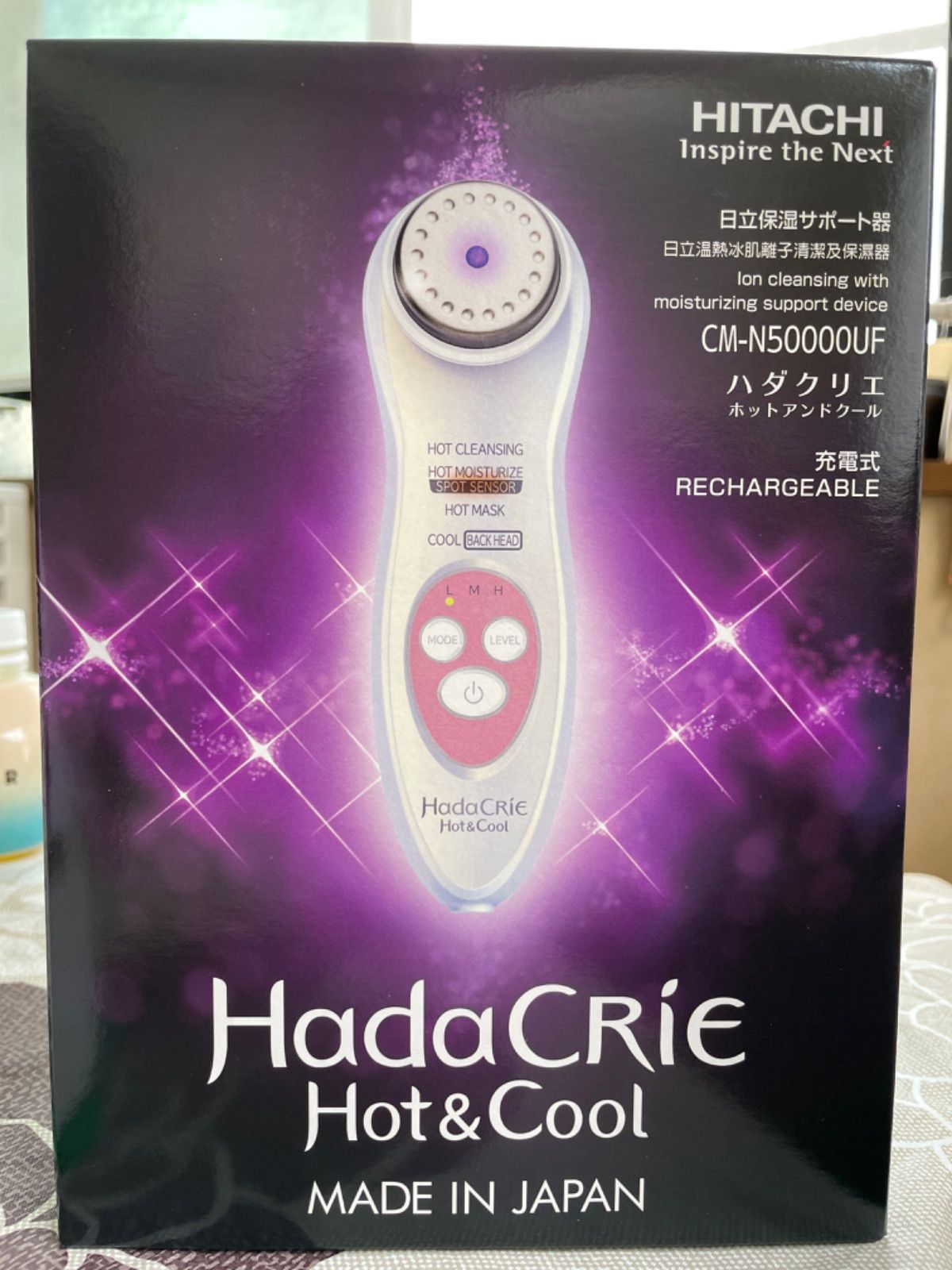 HITACHI 日立 充電式保湿サポート器 ハダクリエ CM-N5000-W - オーラルケア