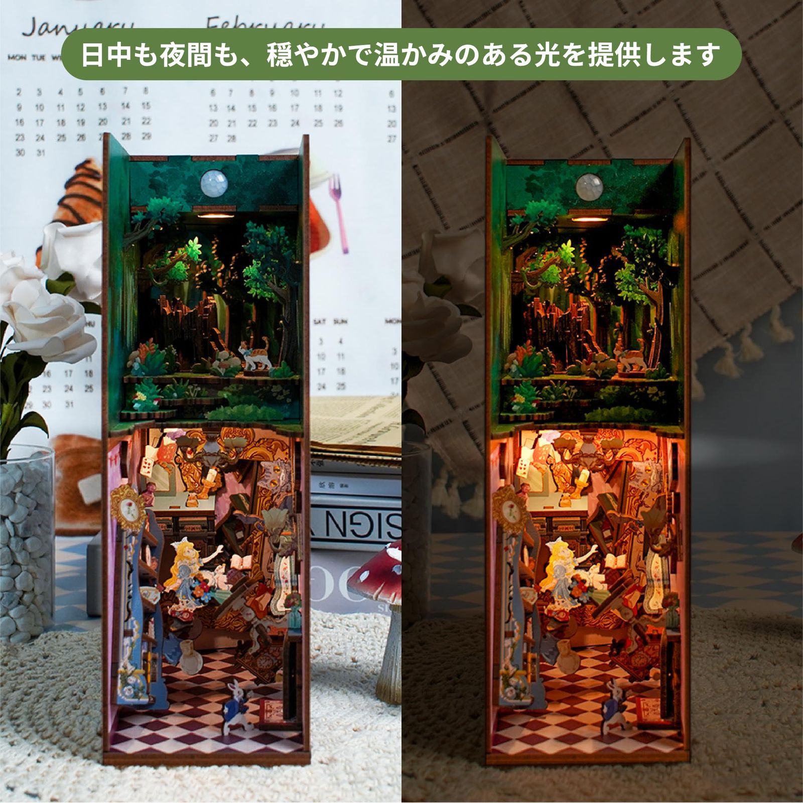 キット キット