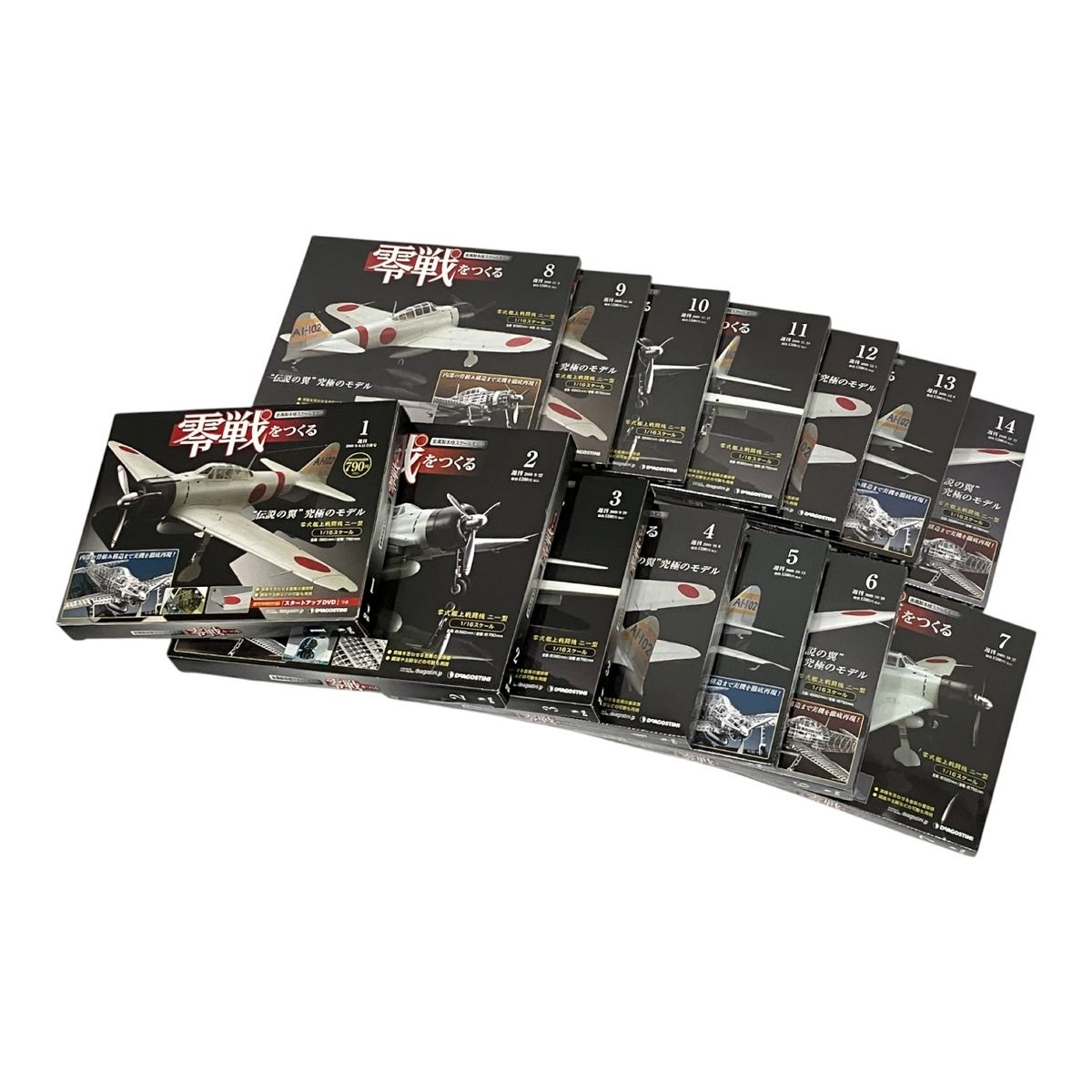 Vanmoof S3 ジャンク エラー6.17.20 Vanmoof S3 ジャンク エラー6.17