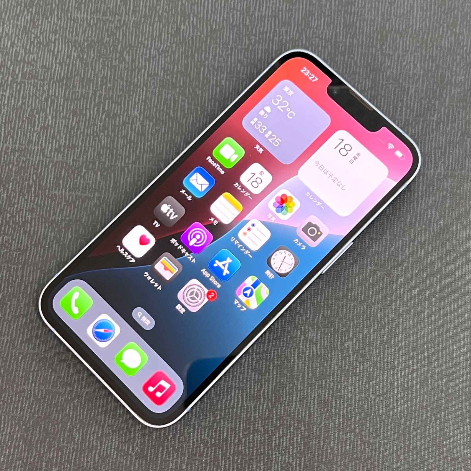 【ゆきぷりん。】美品iPhone 14 128GB SIMロック解除済 iPhone 14 新品未開封 iPhone14 128GB [スターライト/Starlight