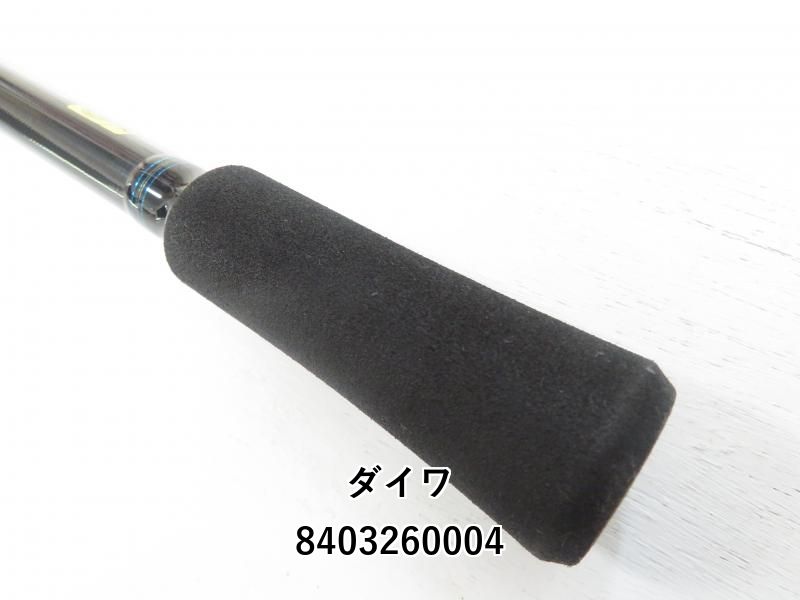 ダイワ 20エメラルダス AIR AGS 86MH・R (04-8403260004) - メルカリ