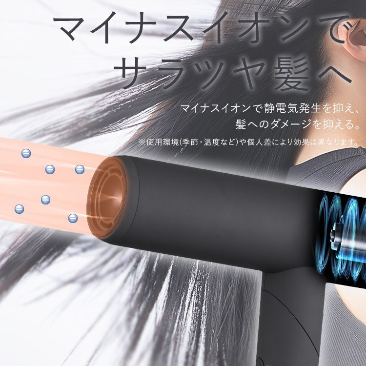 今ならヘアオイルプレゼント