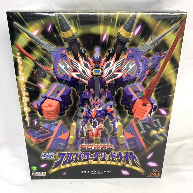 【中古】開封)THE合体 超合体超人 DXフルパワーグリッドナイト[91][240091384220] 中古】開封)THE合体 超合体超人 DXフルパワーグリッドナイト[91