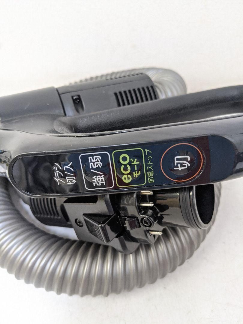 VC-S620X-S サイクロン式掃除機