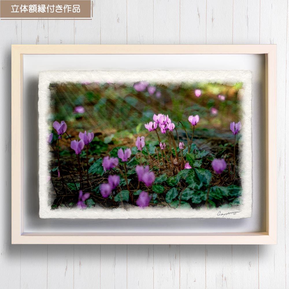 真作 石阪春生 女のいる風景 油彩8号 石阪春生 油彩