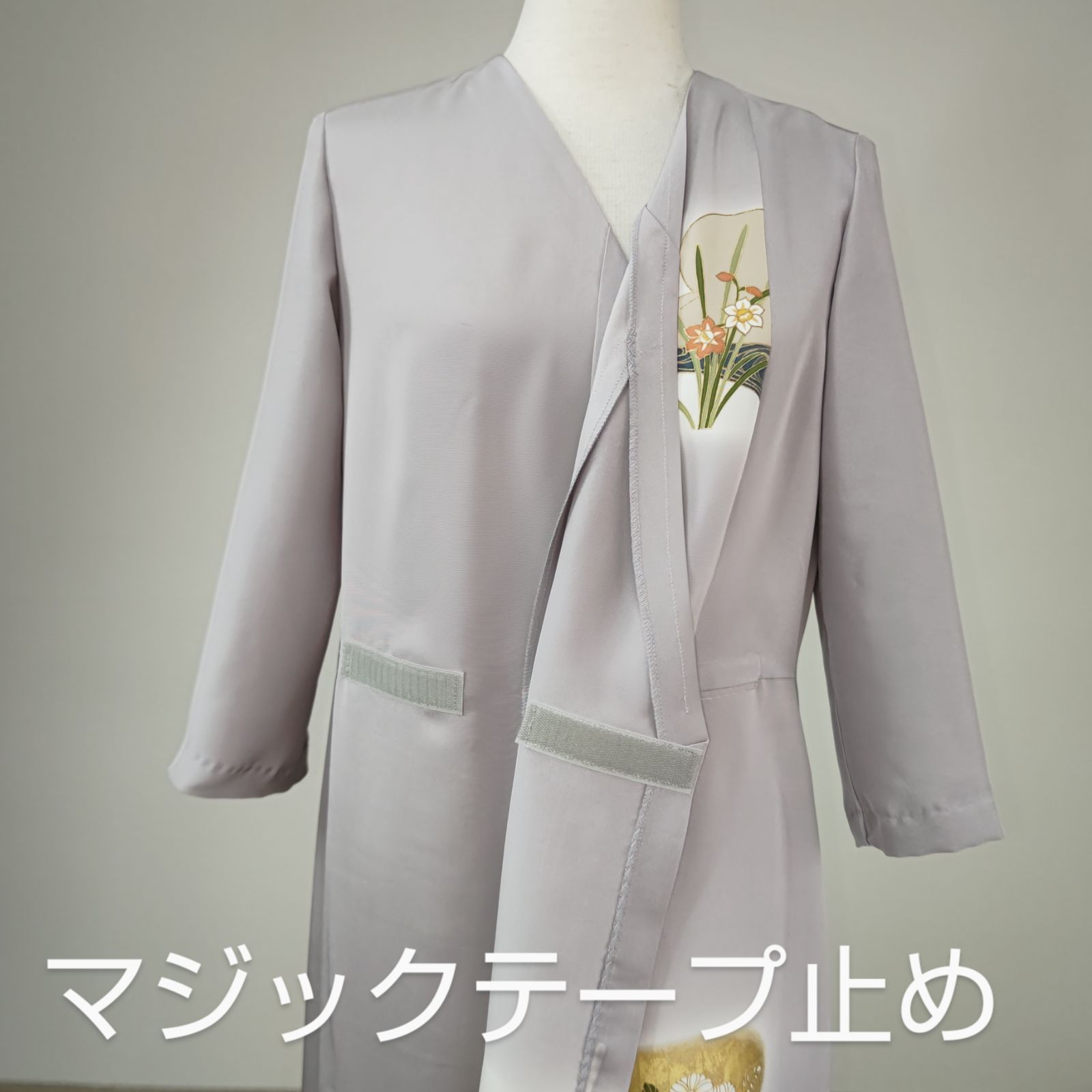 zunezune 色留袖 巻きドレス 7分袖 着物リメイクワンピース