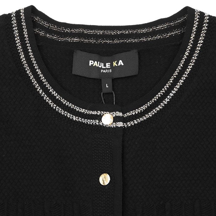 SALE【未使用】PAULE KA ポールカ カーディガン ニット ロゴ メタル