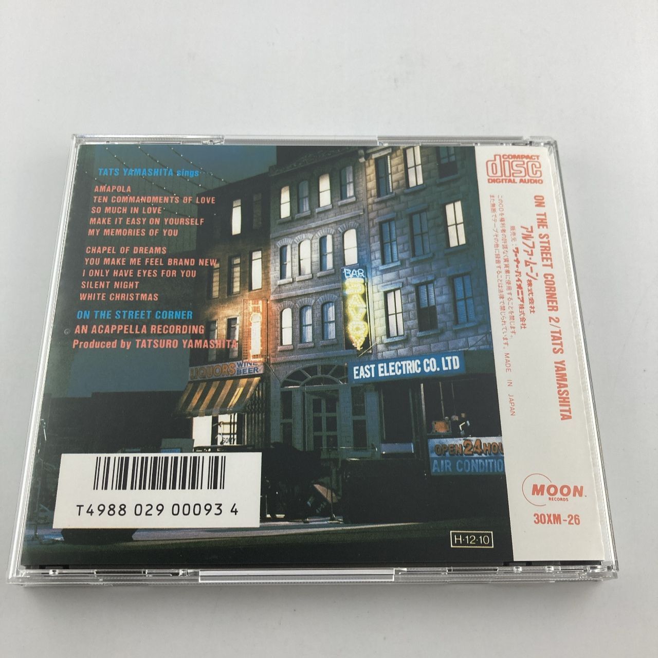 CD 山下達郎 / ON THE STREET CORNER 2 1987/11/28 30XM-26