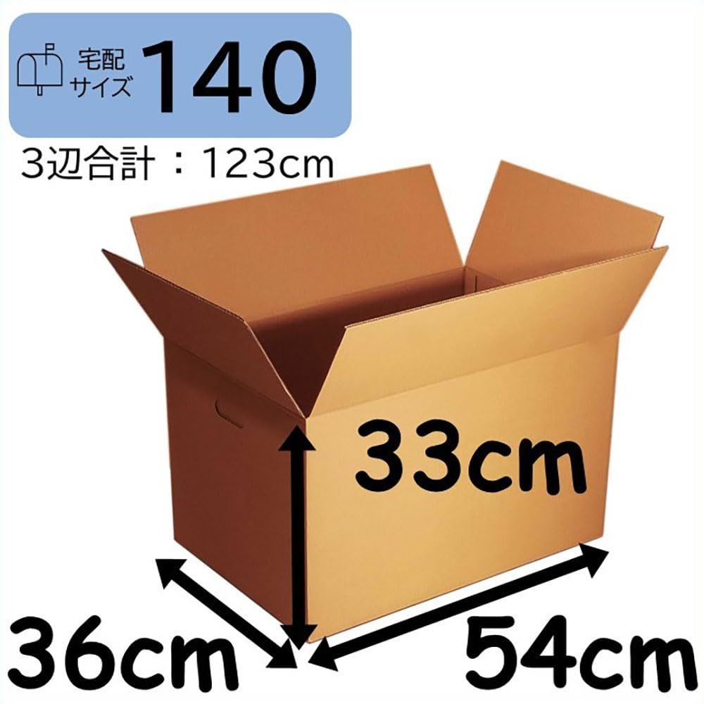 特価セール】取っ手穴付き 段ボール 10枚セット 引っ越し 140サイズ