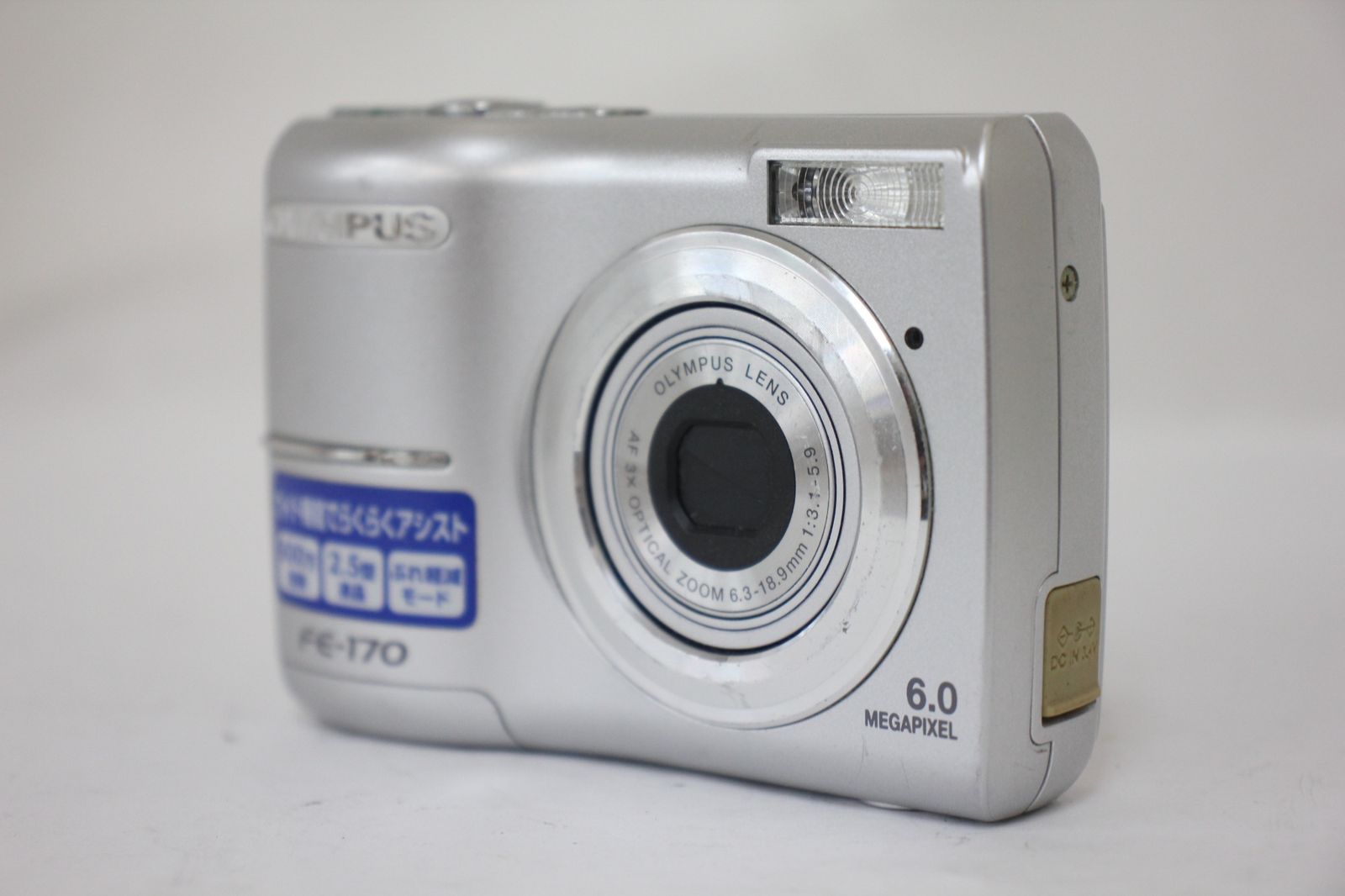 返品保証】 【便利な単三電池で使用可】オリンパス OLYMPUS