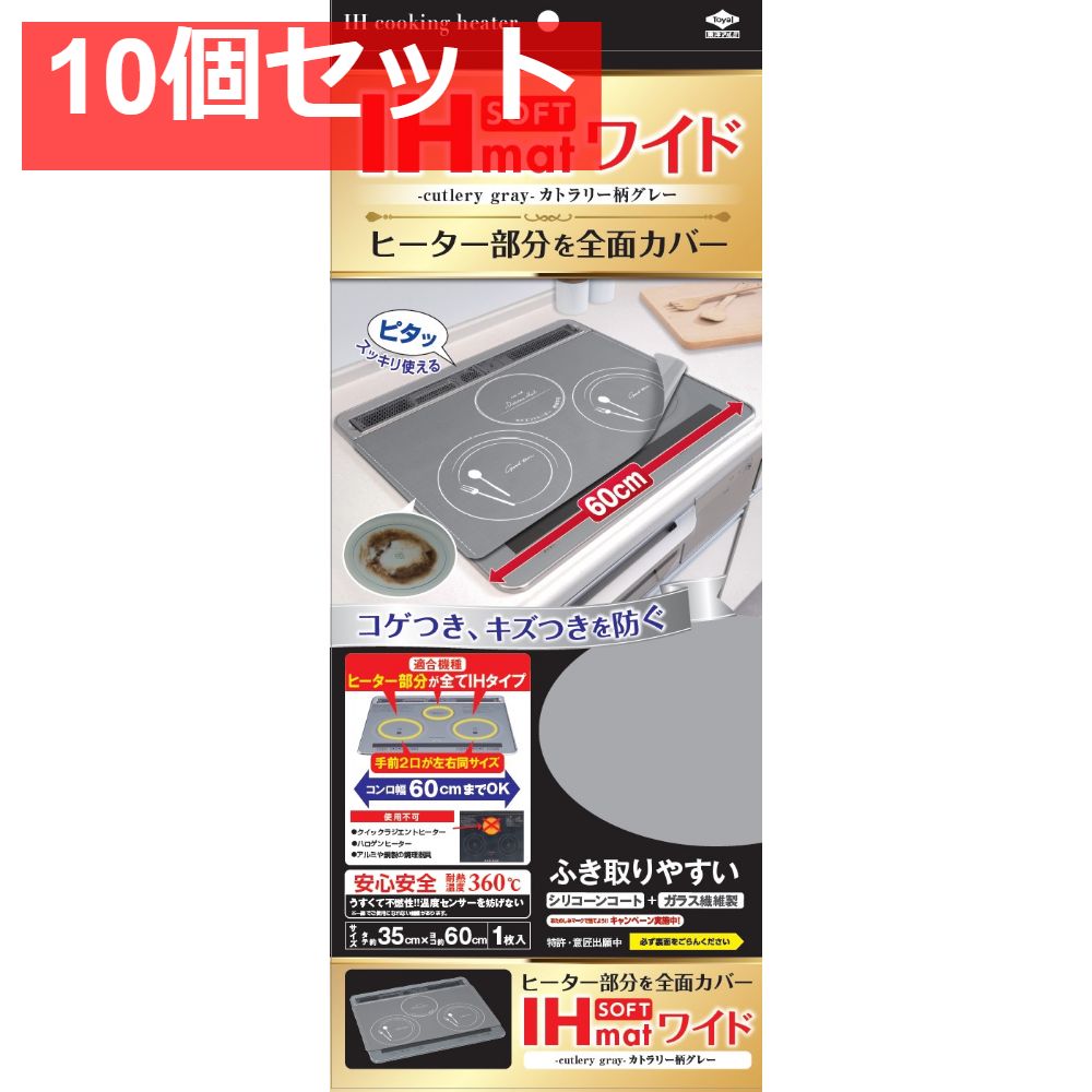 ヘレンド トゥッピーニの角笛 トライアングルディッシュ 【公式通販】