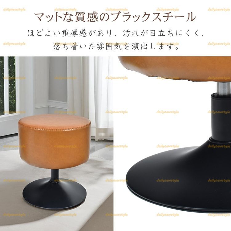 玄関の腰掛用