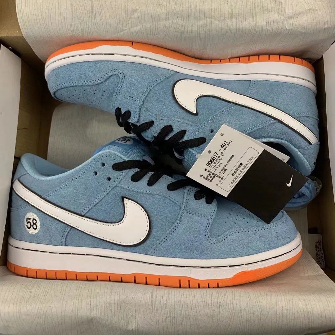 NIKE ナイキSB Dunk LOW Gulf SBダンク 突き破っ ロー プロ ガルフ