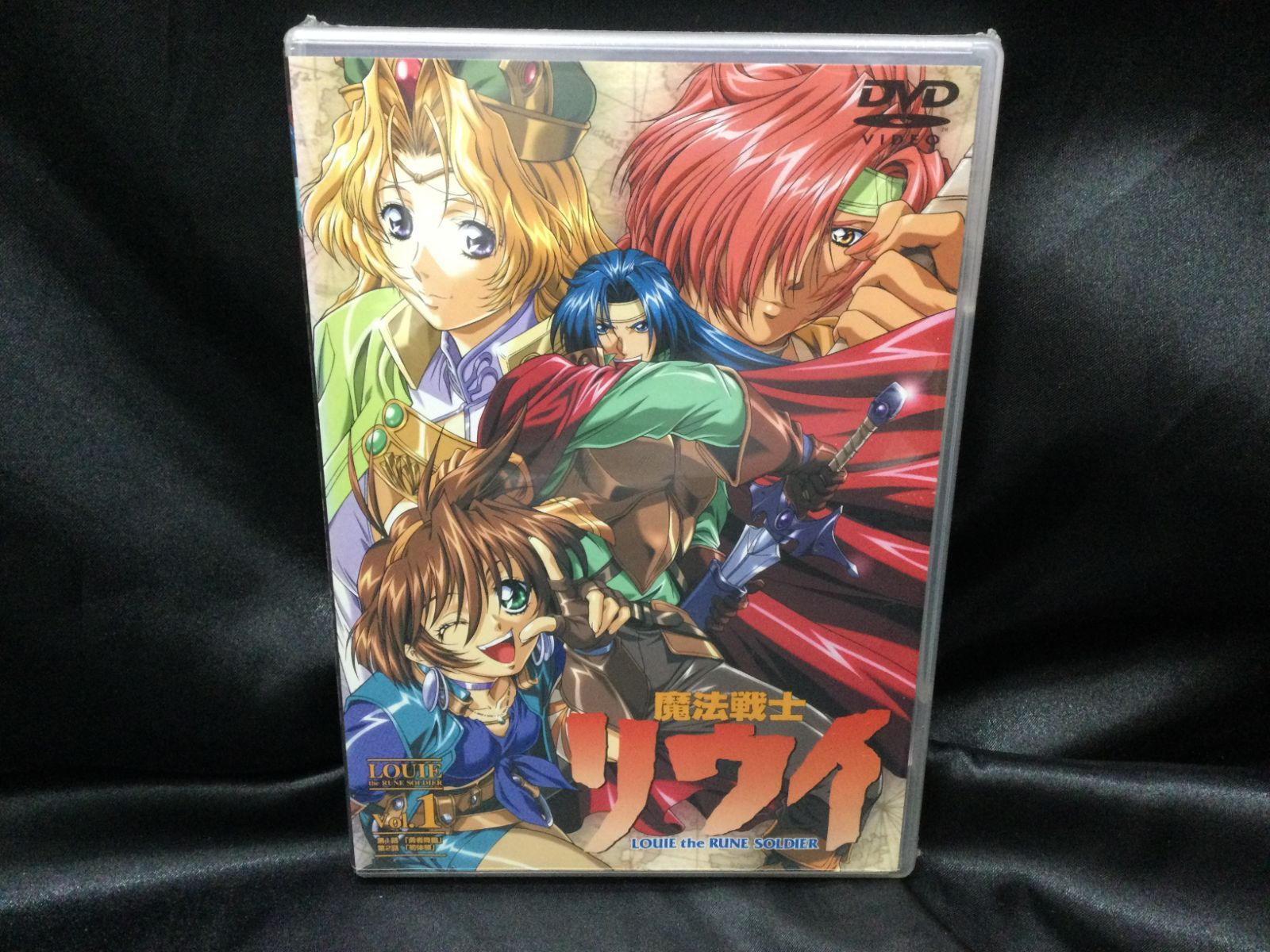 魔法戦士リウイ Vol.7 [DVD] 小西克幸(中古:未使用・未開封) アニメ系