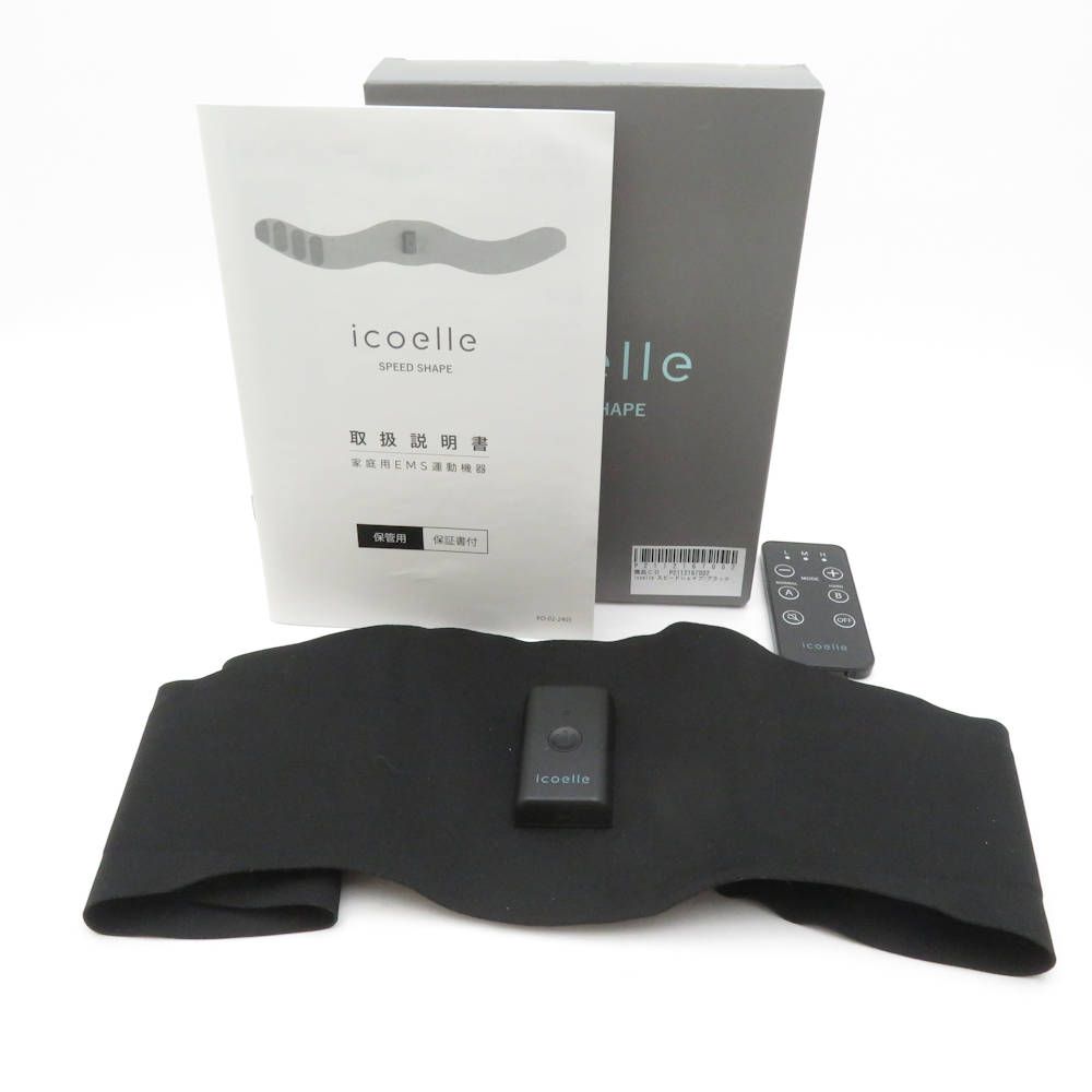icoelle イコエル ISS-10 スピードシェイプ 美容機器 1点 EMS ボディ BM11053