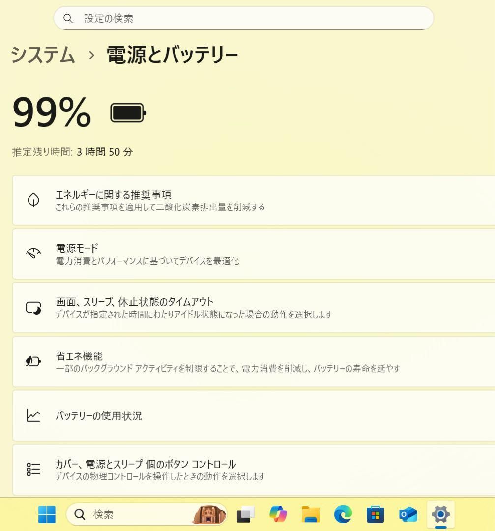 メモリ16GB SSD512