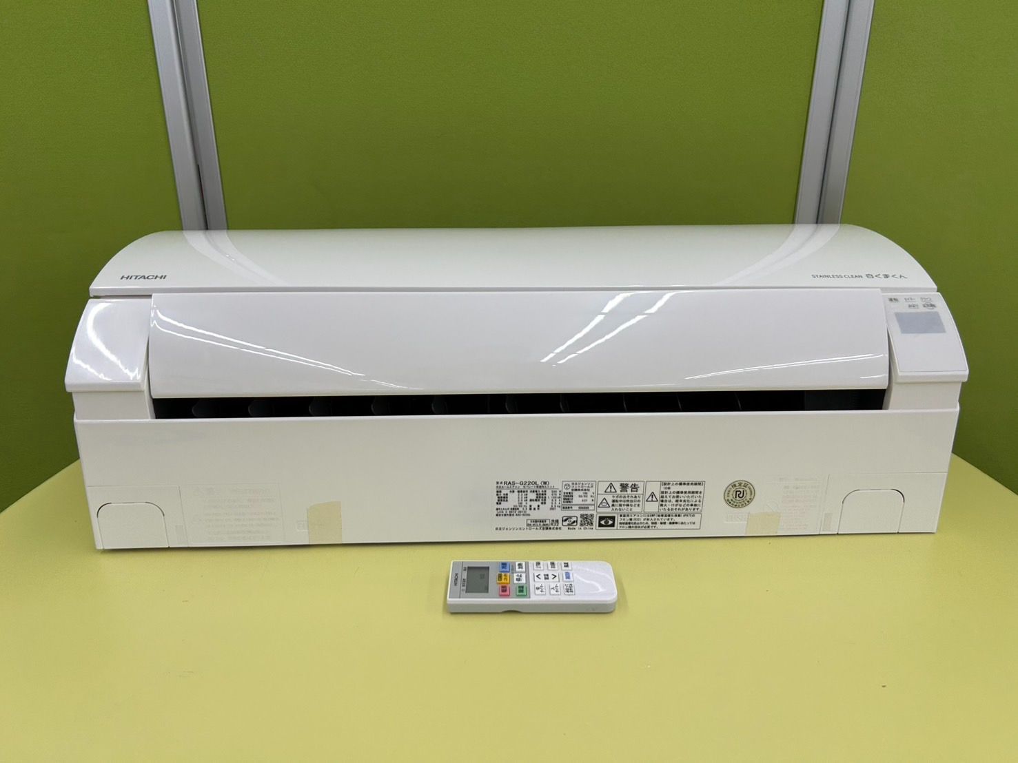日立 RAS-G220L(W) エアコン本体 エアコン 2021年 白くまくん Gシリーズ スターホワイト RAS-G220L-W