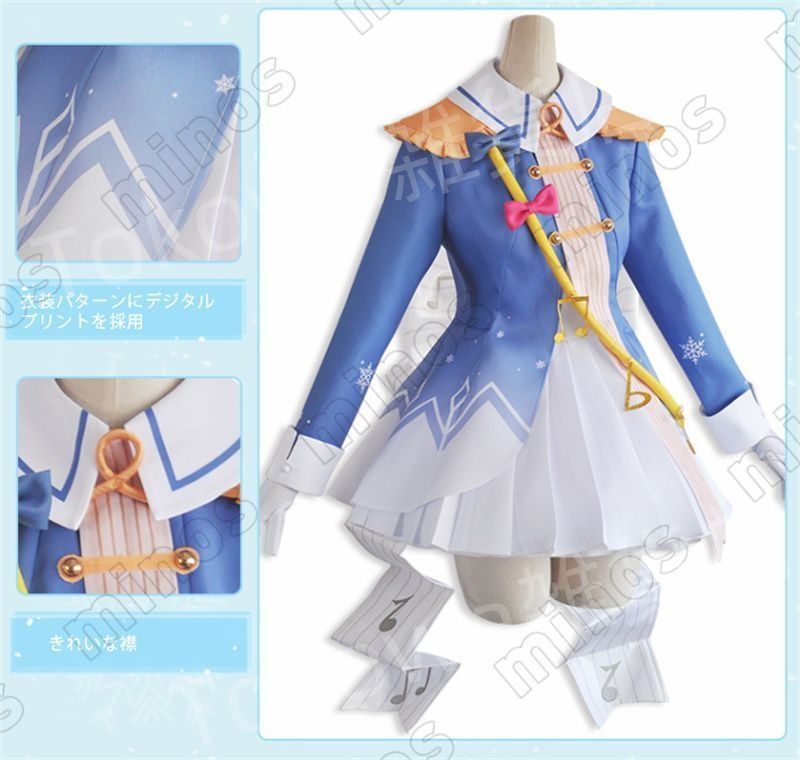 雪ミク 初音ミク コスプレ コスプレ衣装 ボーカロイド VOCALOID ボカロ cosplay コスチューム コス snow miku 2020 co55