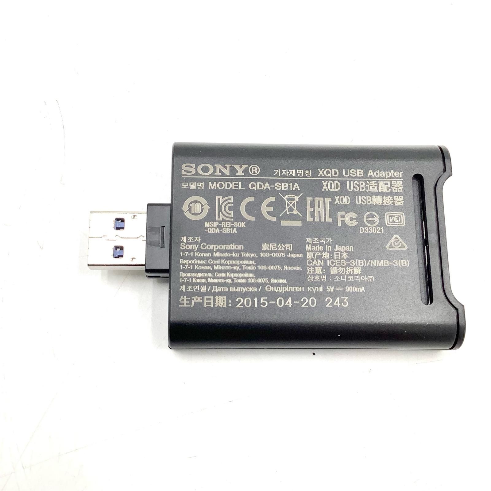 全額返金保証】【最速発送】Sony XQD 32GB ／ カードリーダー 超