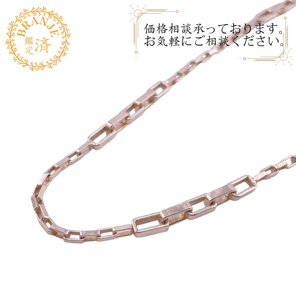 5％OFF フォロワークーポン！！】GUCCI グッチ ベネチアン