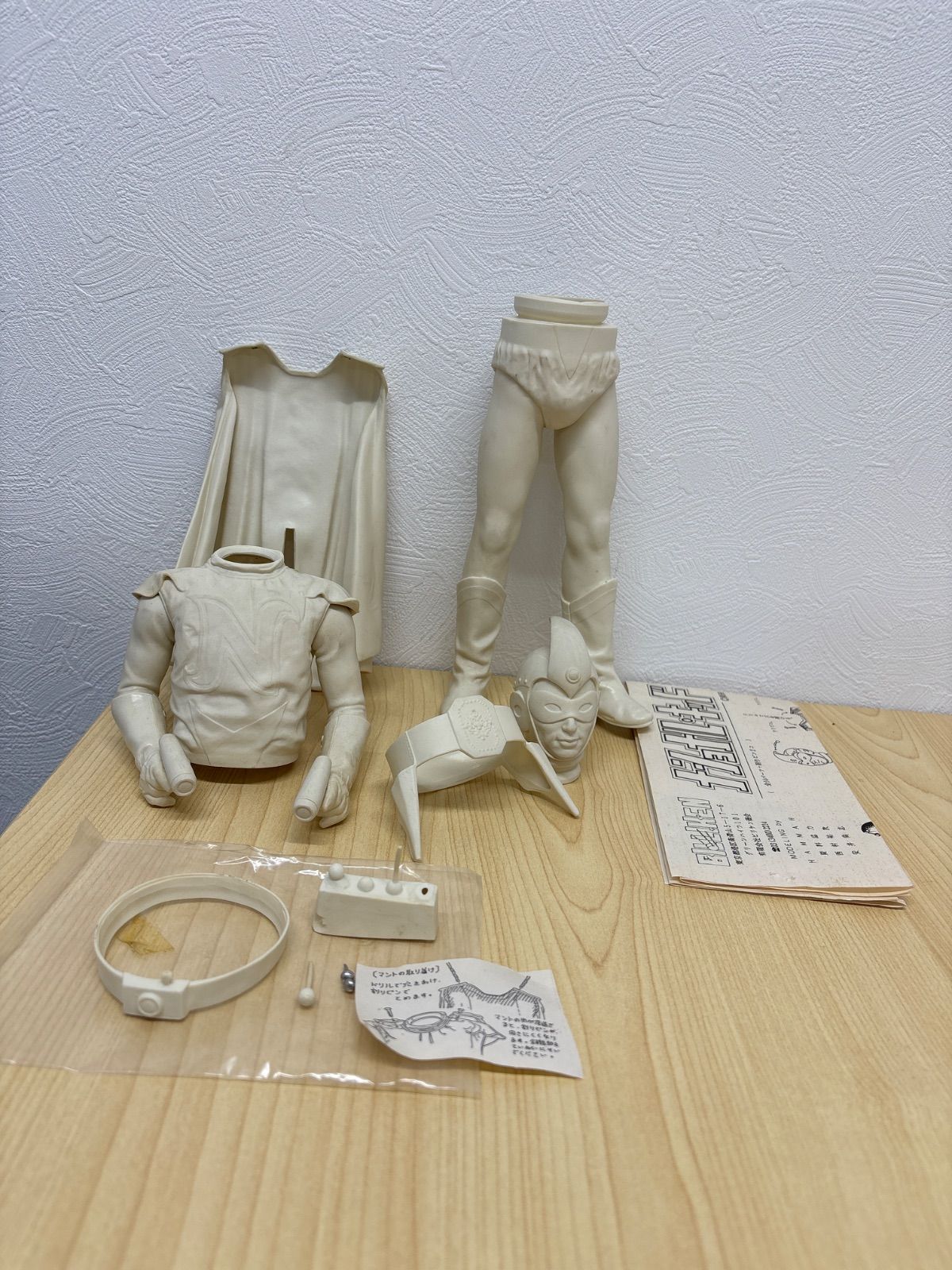 ビリケン商会 ナショナルキッド ソフビキットフィギュア - メルカリ