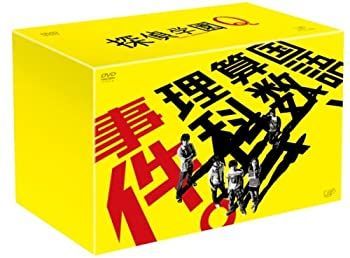 【中古】「非常に良い」探偵学園Q DVD-BOX 中古】「非常に良い」探偵学園Q DVD-BOX - メルカリ