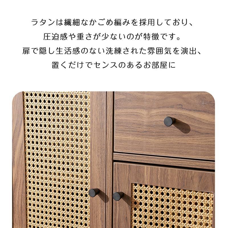 収納チェスト2段