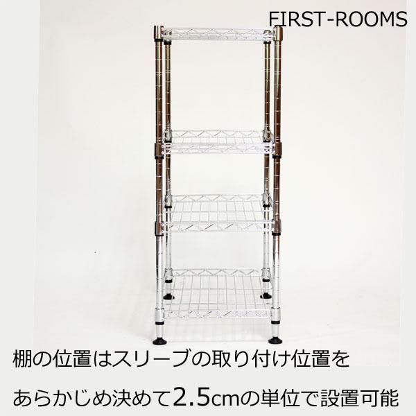 メタルラック スチールラック アジャスター付 4段 幅45×奥行き25×高さ61.8ｃｍ