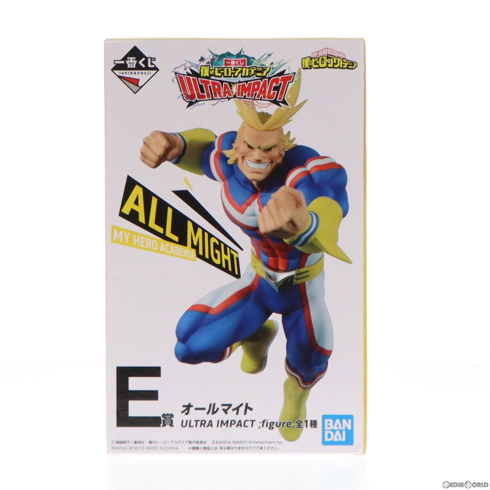 一番くじ僕のヒーローアカデミア ウルトラインパクト E賞 オールマイト 