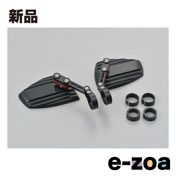 15603 車用品・バイク用品 DAYTONA デイトナ HIGHSIDER バーエンド