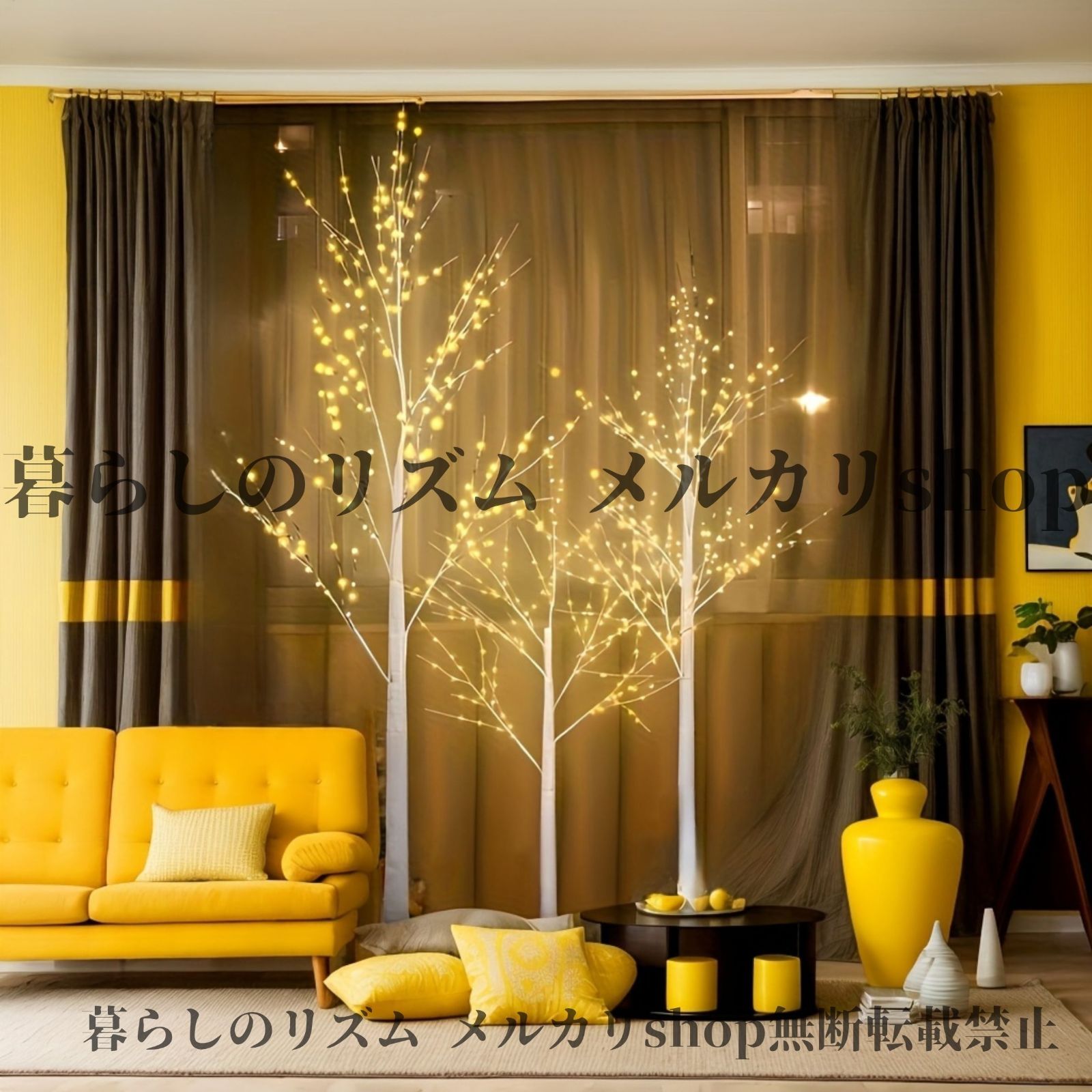 高さ150cm 人工LED照明