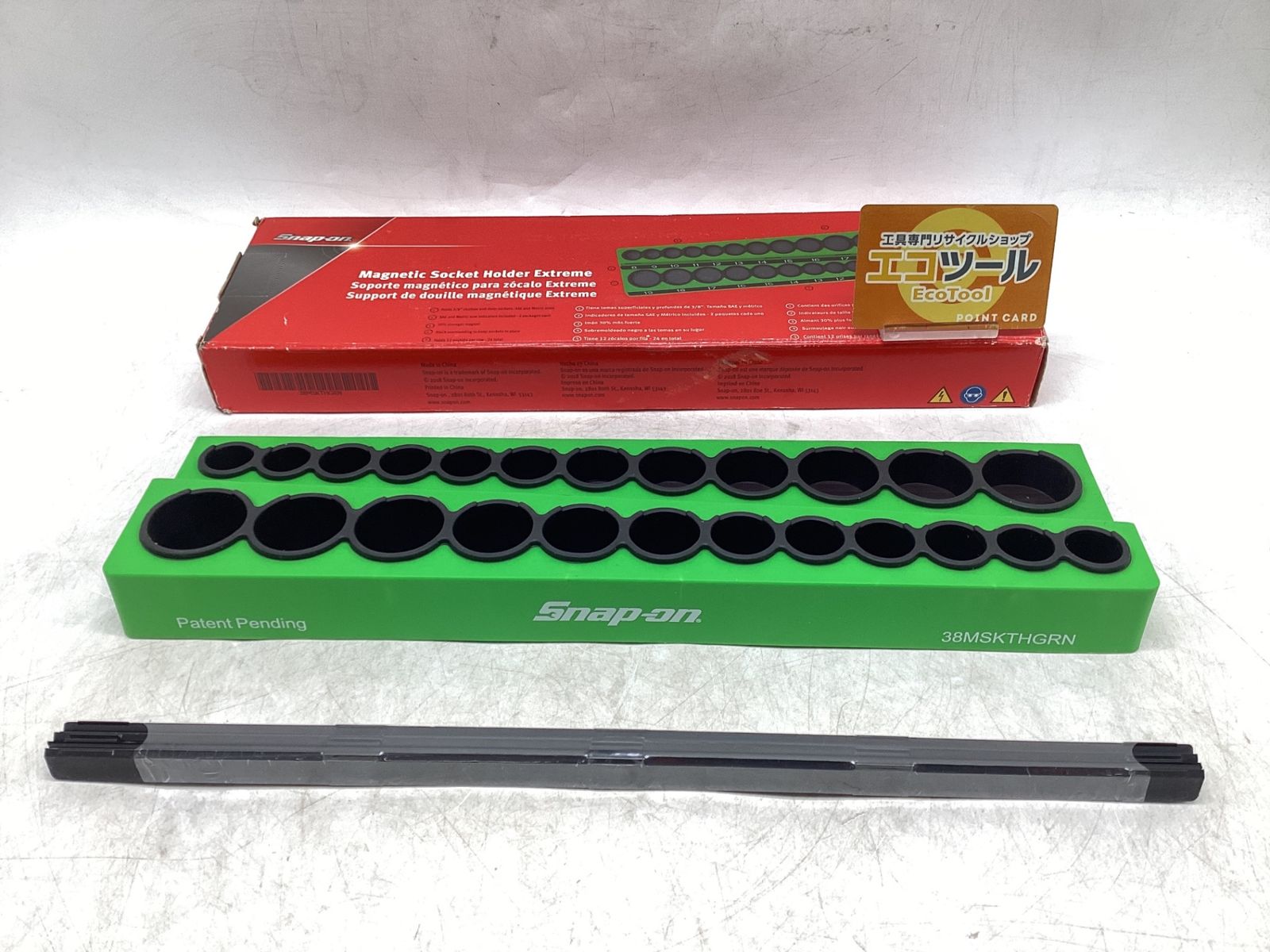 Snap-on スナップオン 3 8ドライブSAEマグネットソケットホルダー 38MSKTHGRN ITP7Y5GI8MHA エコツール豊田インター店 M02