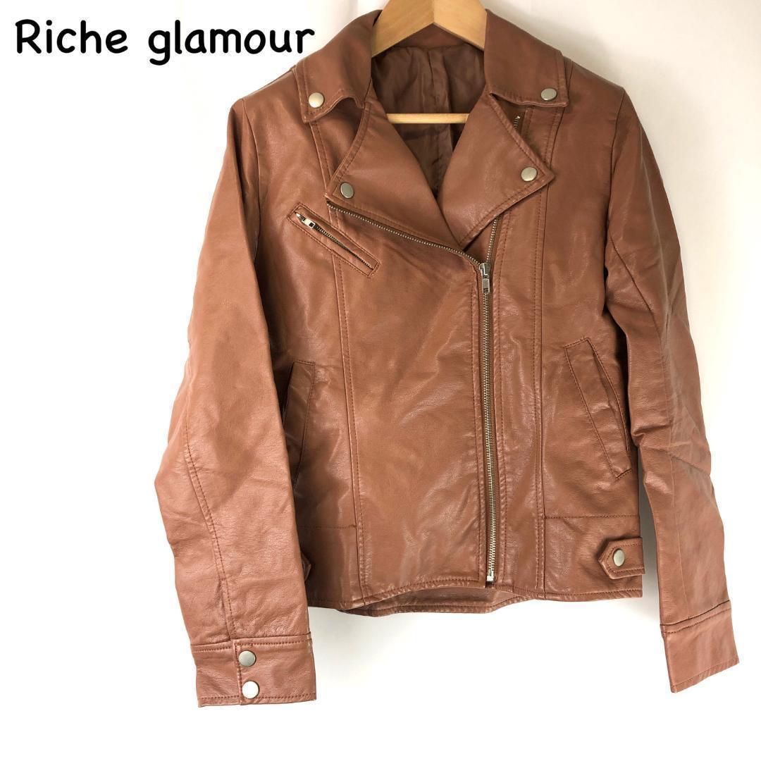 Richeglamourリシェグラマー レザー風ジャケット - メルカリ