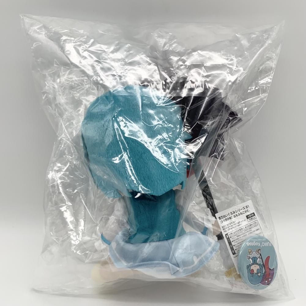 魂魄妖夢　ふもふもぬいぐるみ2体セット 株式会社Gift on X: 