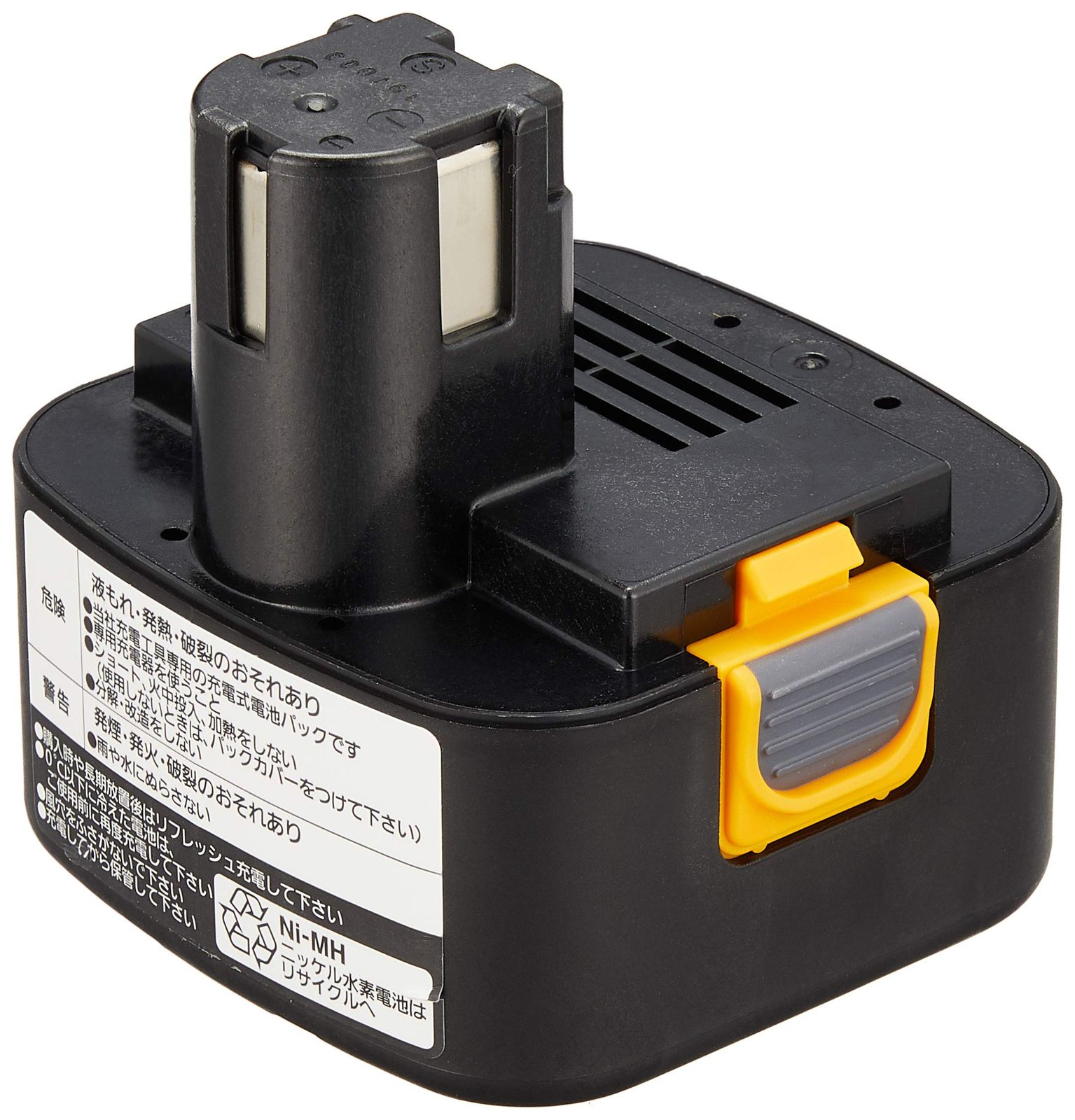 パナソニック Panasonic ニッケル水素電池パック 12 V Hタイプ1.9 Ah EZ 9108 S